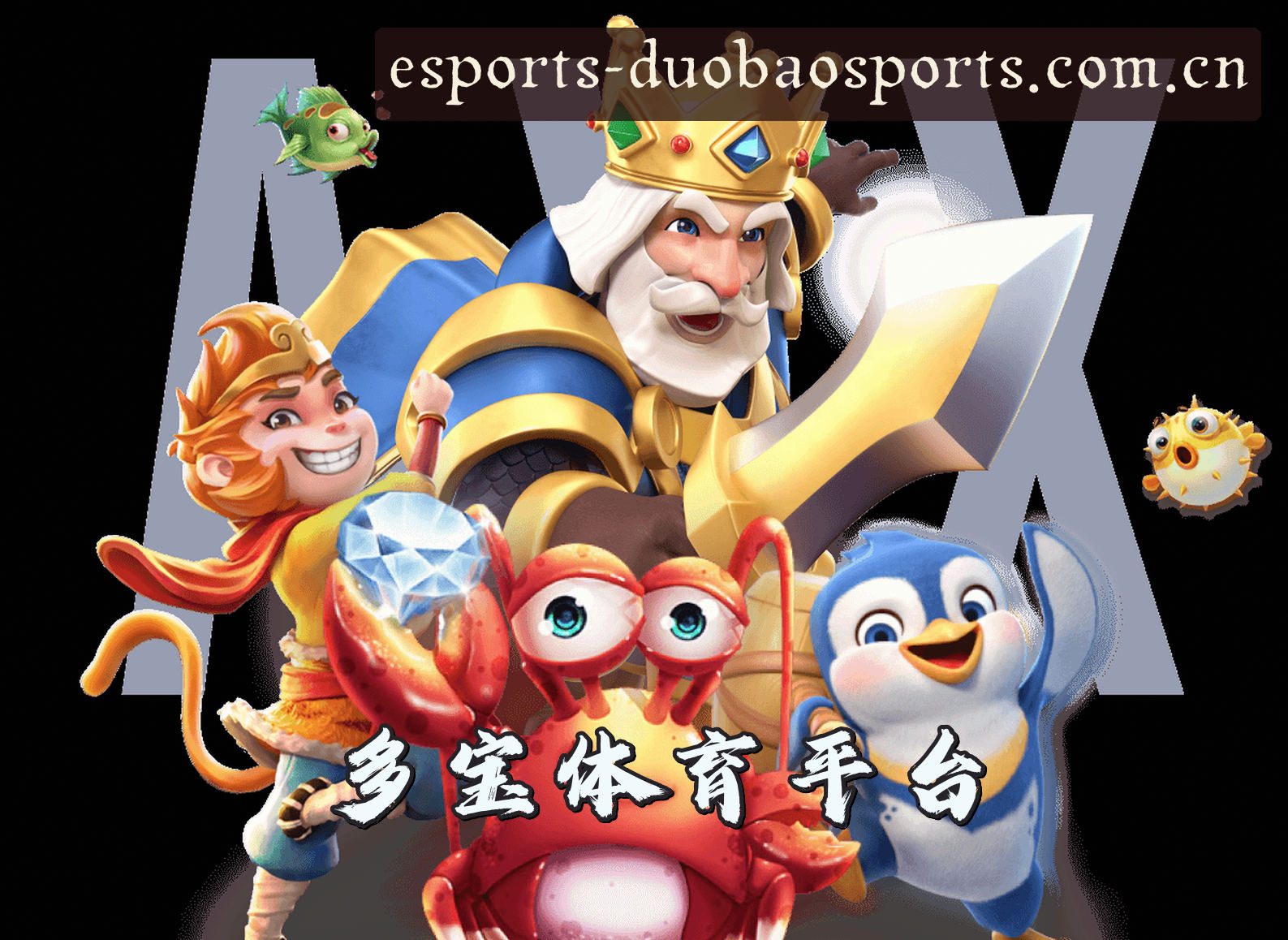 关于我们关于我们